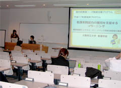 photo20061103